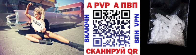 Наркотические вещества Малмыж COCAIN Псилоцибиновые грибы Меф мяу мяу ГАШ МАРИХУАНА А ПВП