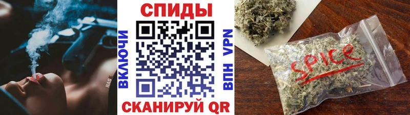 БУТИРАТ Butirat  Малмыж 