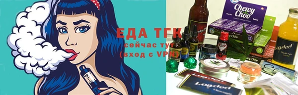 стафф Белоозёрский