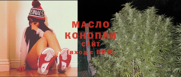 стафф Белоозёрский