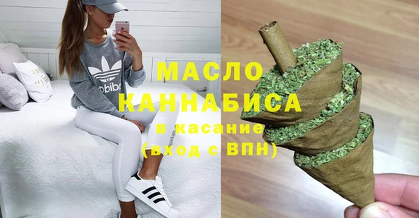 стафф Белоозёрский