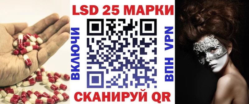 Лсд 25 экстази ecstasy  blacksprut tor  Малмыж 