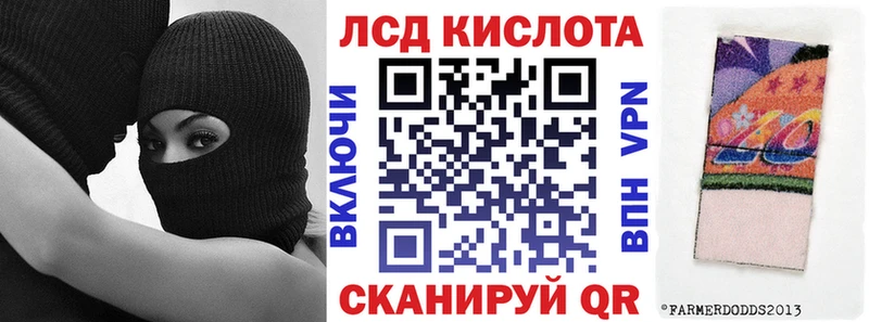 где можно купить наркотик  Малмыж  Наркотические марки 1,8мг 